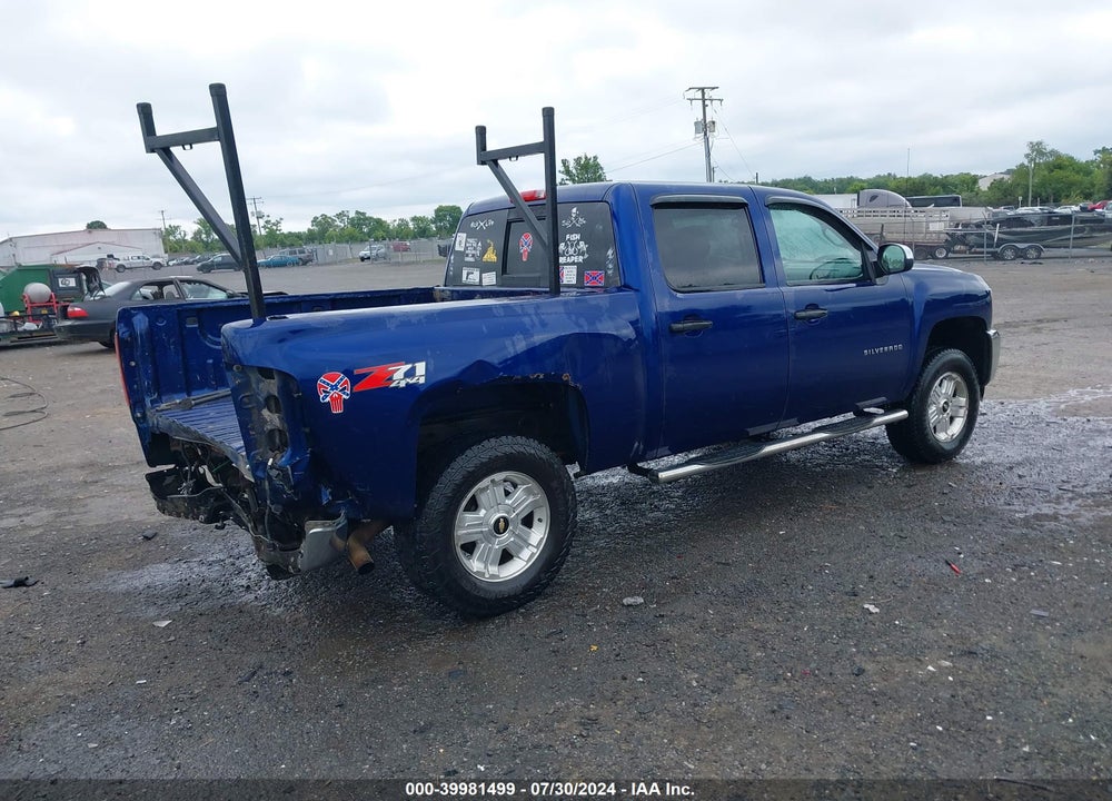 2012 CHEVROLET SILVERADO 1500 LT VIN: 3GCPKSE76CG311927