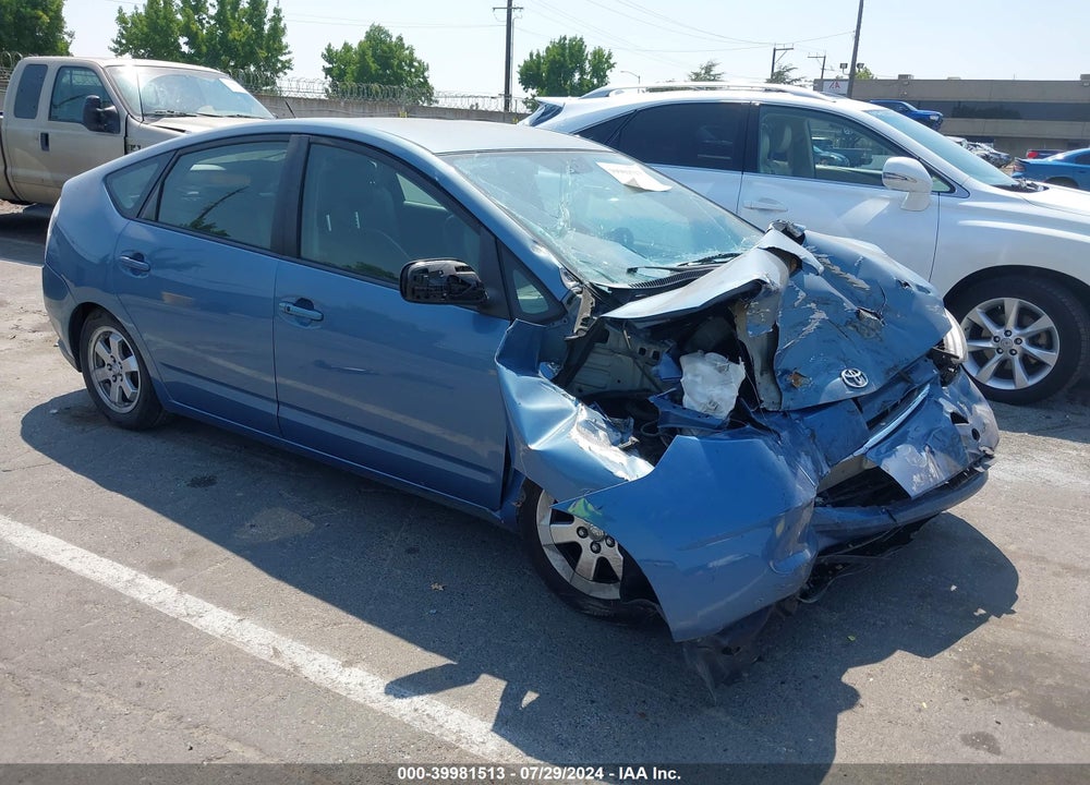 2007 TOYOTA PRIUS VIN: JTDKB20U377684707