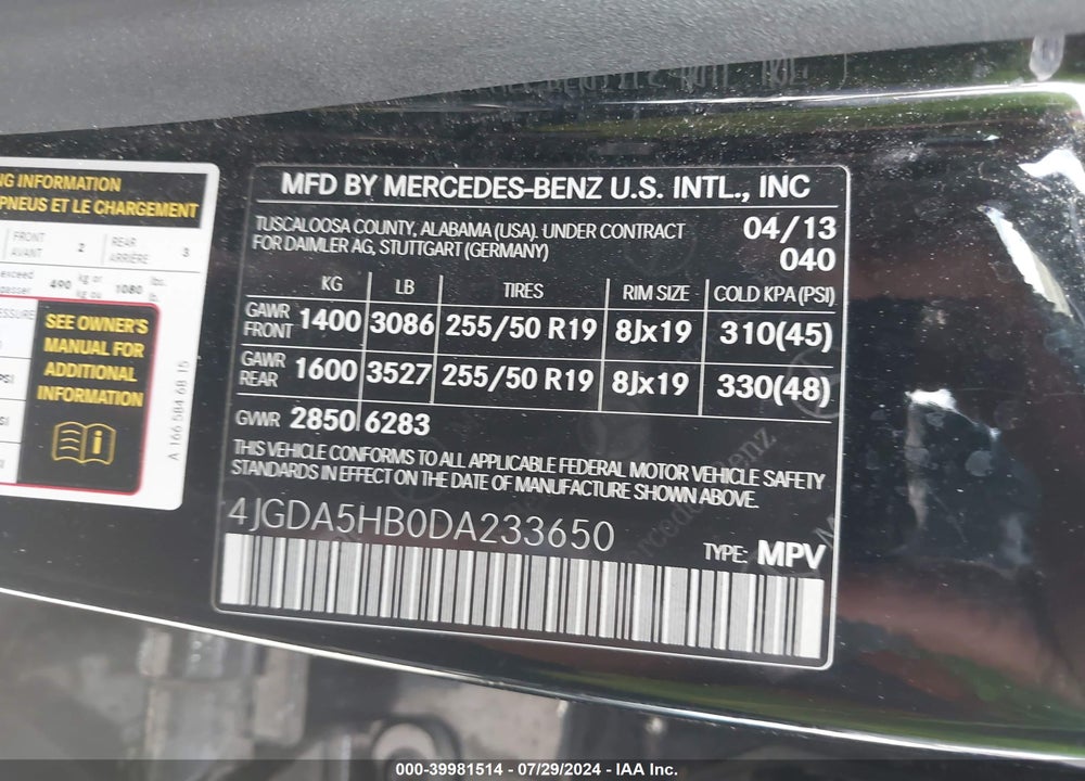 2013 MERCEDES-BENZ ML 350 4MATIC VIN: 4JGDA5HB0DA233650