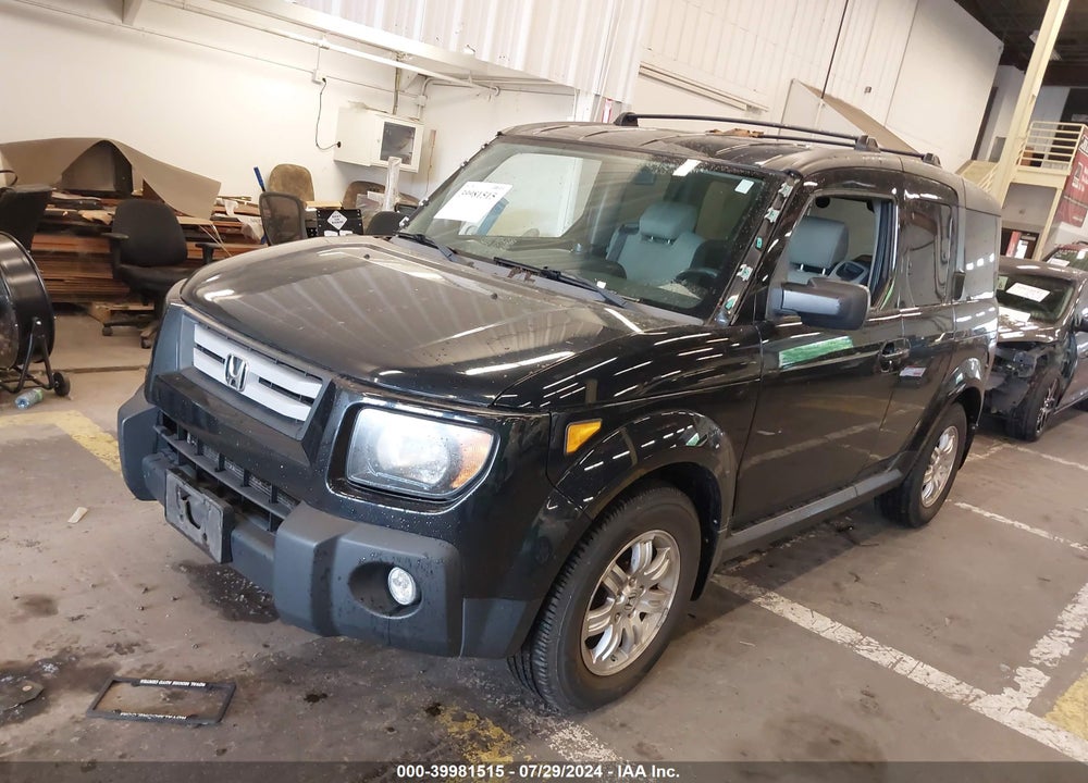 2007 HONDA ELEMENT VIN: 5J6YH28747L015113