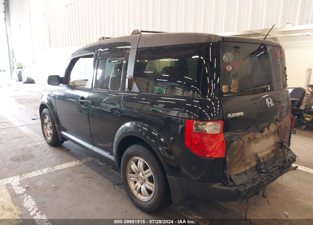 2007 HONDA ELEMENT VIN: 5J6YH28747L015113
