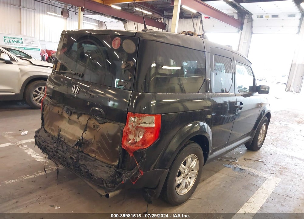 2007 HONDA ELEMENT VIN: 5J6YH28747L015113
