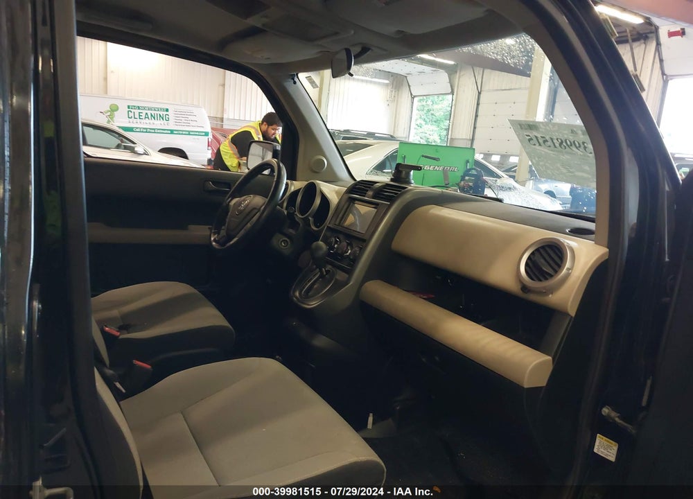 2007 HONDA ELEMENT VIN: 5J6YH28747L015113