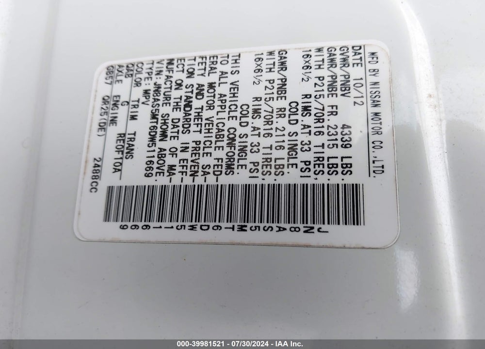 2013 NISSAN ROGUE S VIN: JN8AS5MT6DW511669