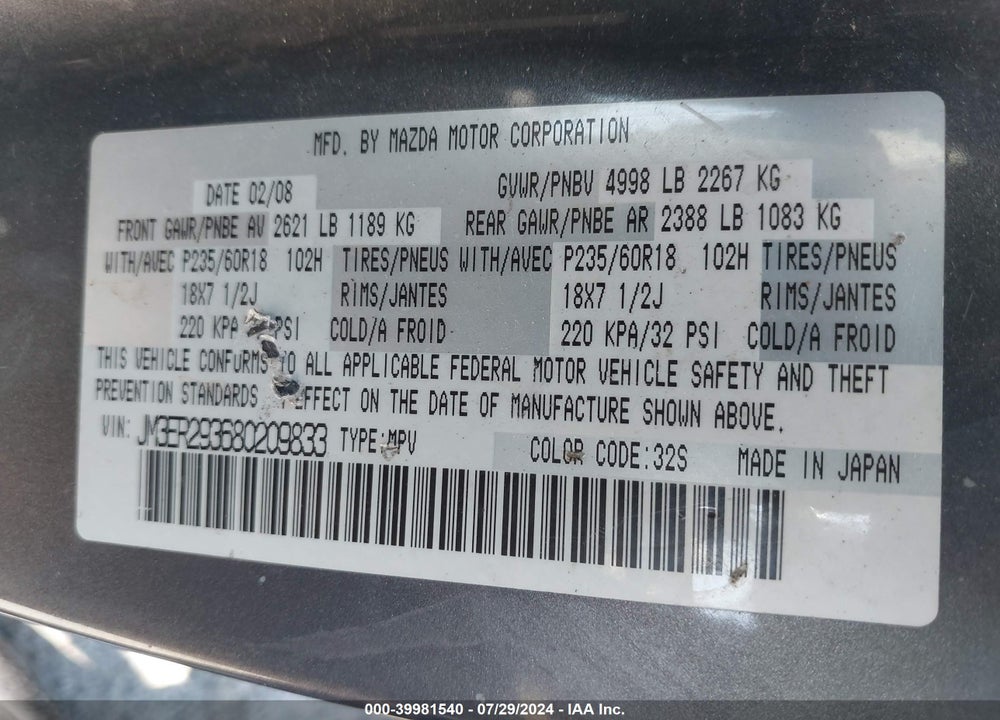 2008 MAZDA CX-7 SPORT VIN: JM3ER293680209833