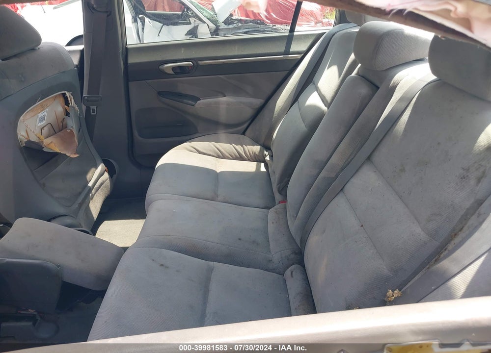 2007 HONDA CIVIC EX VIN: 1HGFA16887L060595