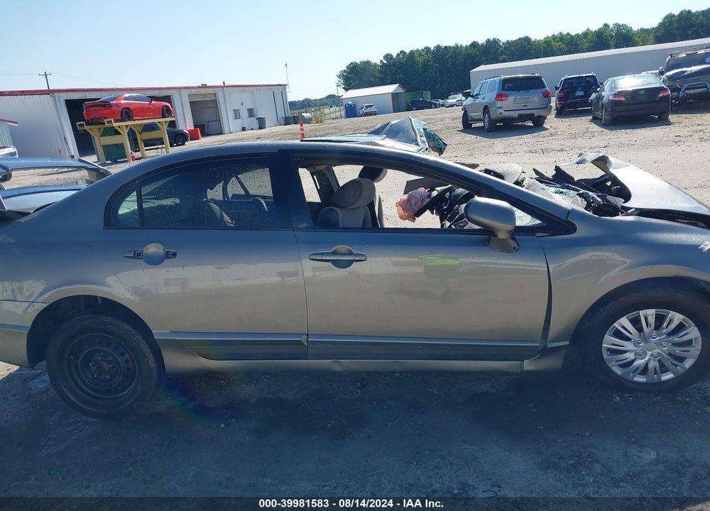 2007 HONDA CIVIC EX VIN: 1HGFA16887L060595