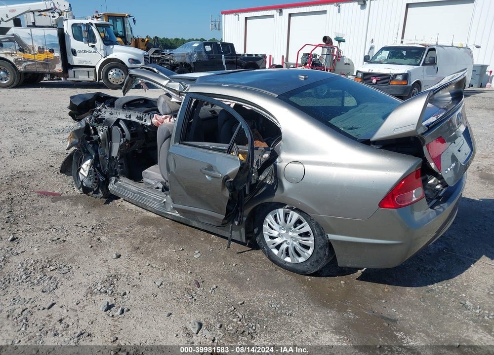 2007 HONDA CIVIC EX VIN: 1HGFA16887L060595