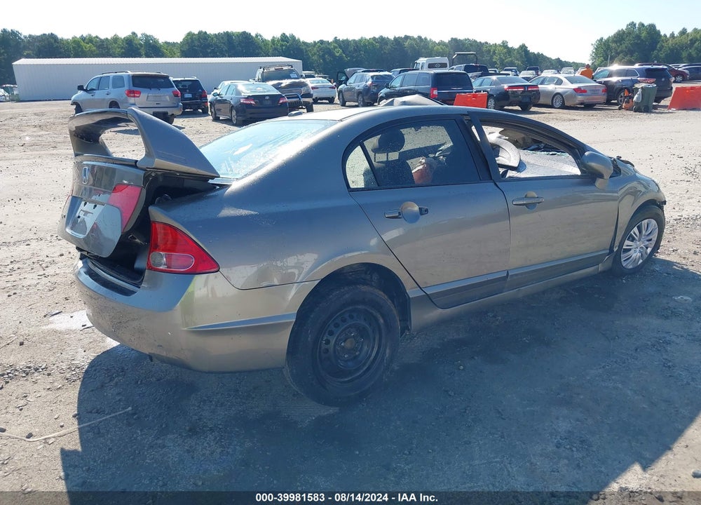 2007 HONDA CIVIC EX VIN: 1HGFA16887L060595
