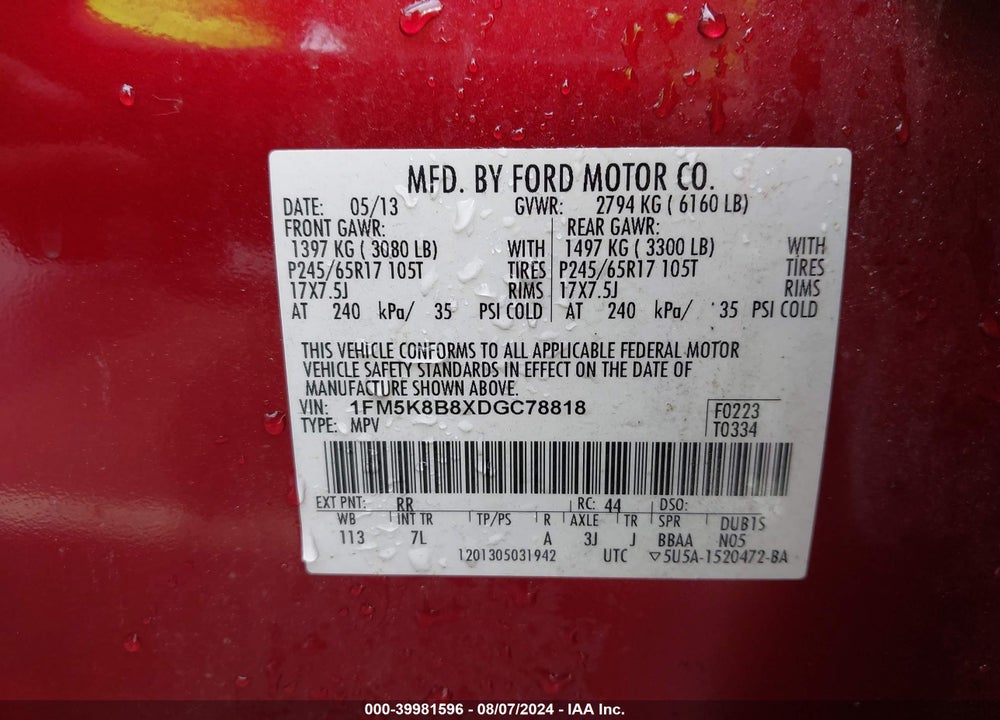 2013 FORD EXPLORER VIN: 1FM5K8B8XDGC78818
