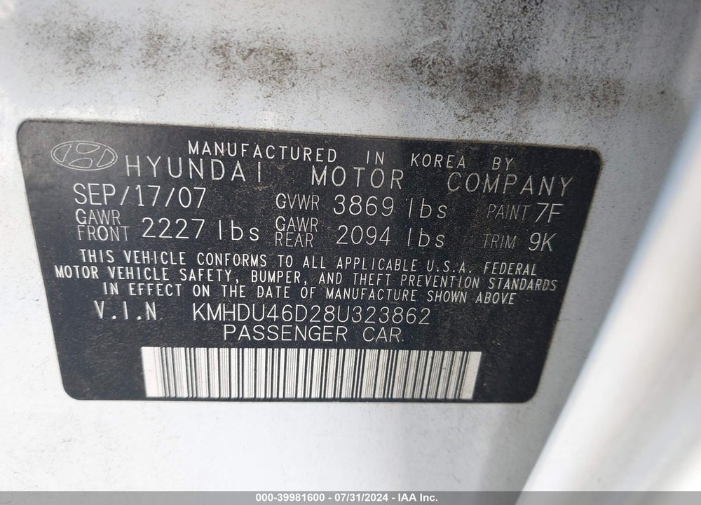2008 HYUNDAI ELANTRA GLS/SE VIN: KMHDU46D28U323862