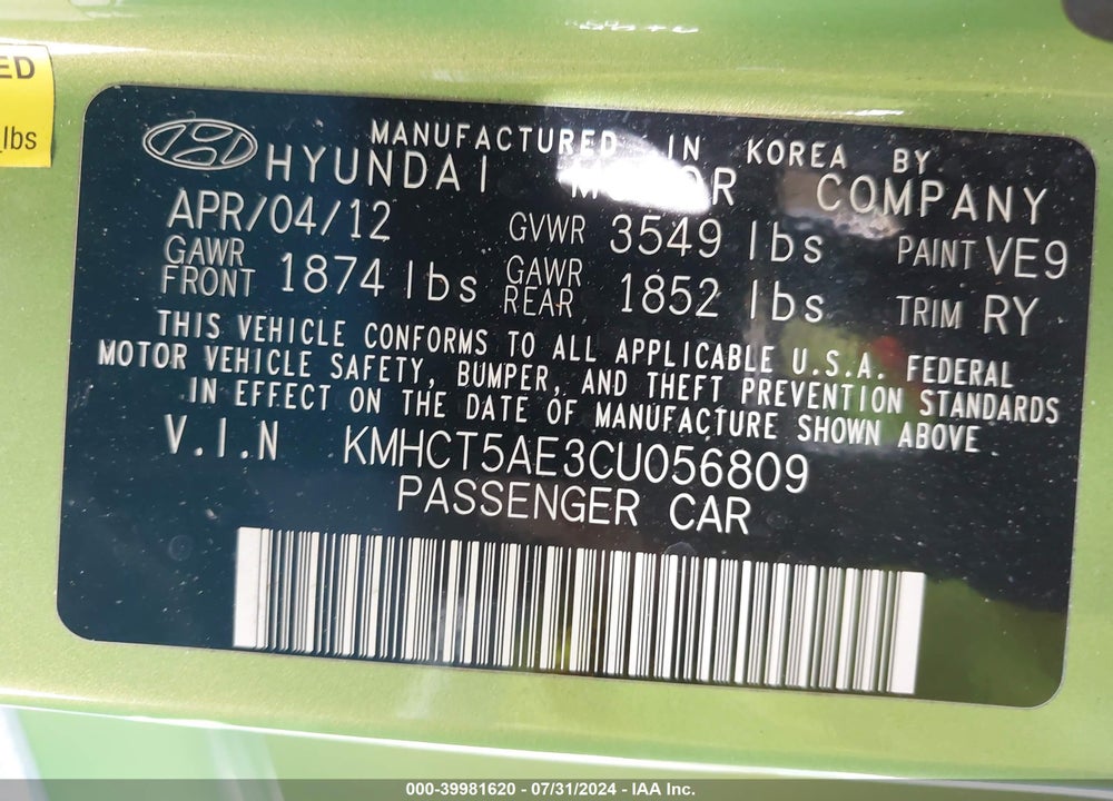 2012 HYUNDAI ACCENT GS VIN: KMHCT5AE3CU056809
