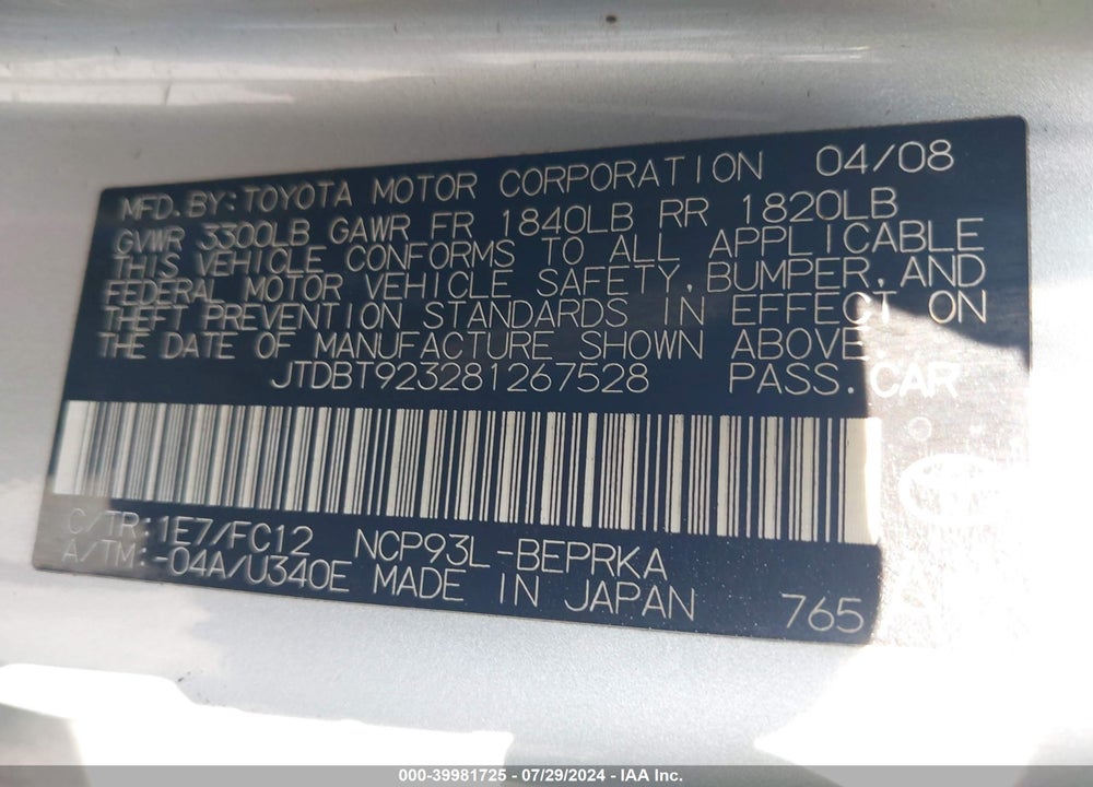 2008 TOYOTA YARIS VIN: JTDBT923281267528