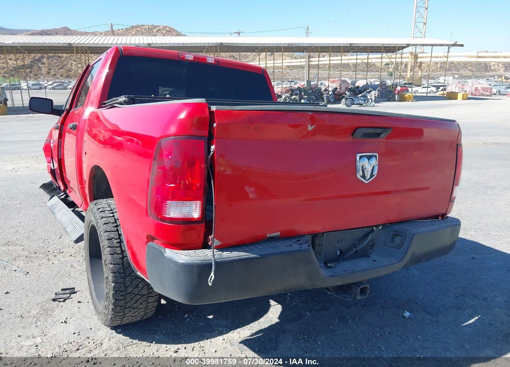2016 RAM 1500 VIN: 1C6RR6KM5GS403722