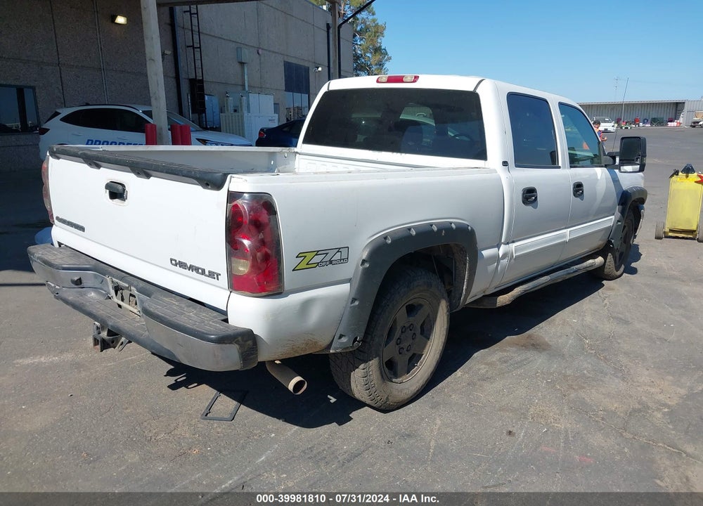 2005 CHEVROLET SILVERADO 1500 LS/LT/Z71 VIN: 2GCEK13T151106545