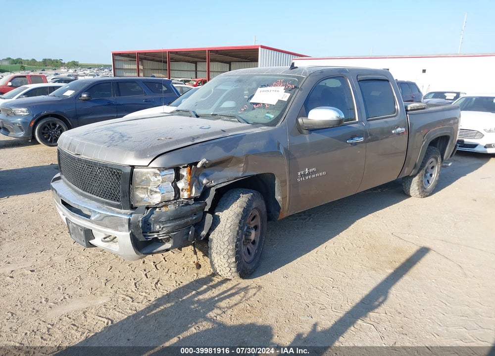 2013 CHEVROLET SILVERADO 1500 LS VIN: 3GCPKREA6DG348417