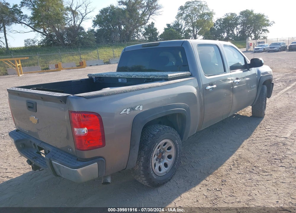 2013 CHEVROLET SILVERADO 1500 LS VIN: 3GCPKREA6DG348417