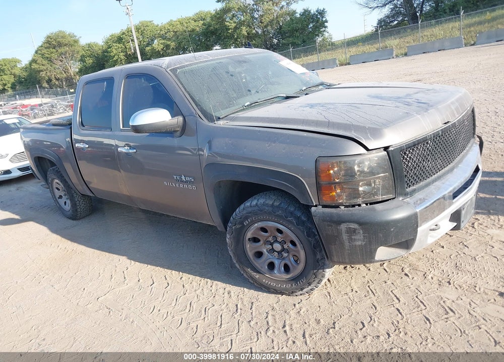 2013 CHEVROLET SILVERADO 1500 LS VIN: 3GCPKREA6DG348417