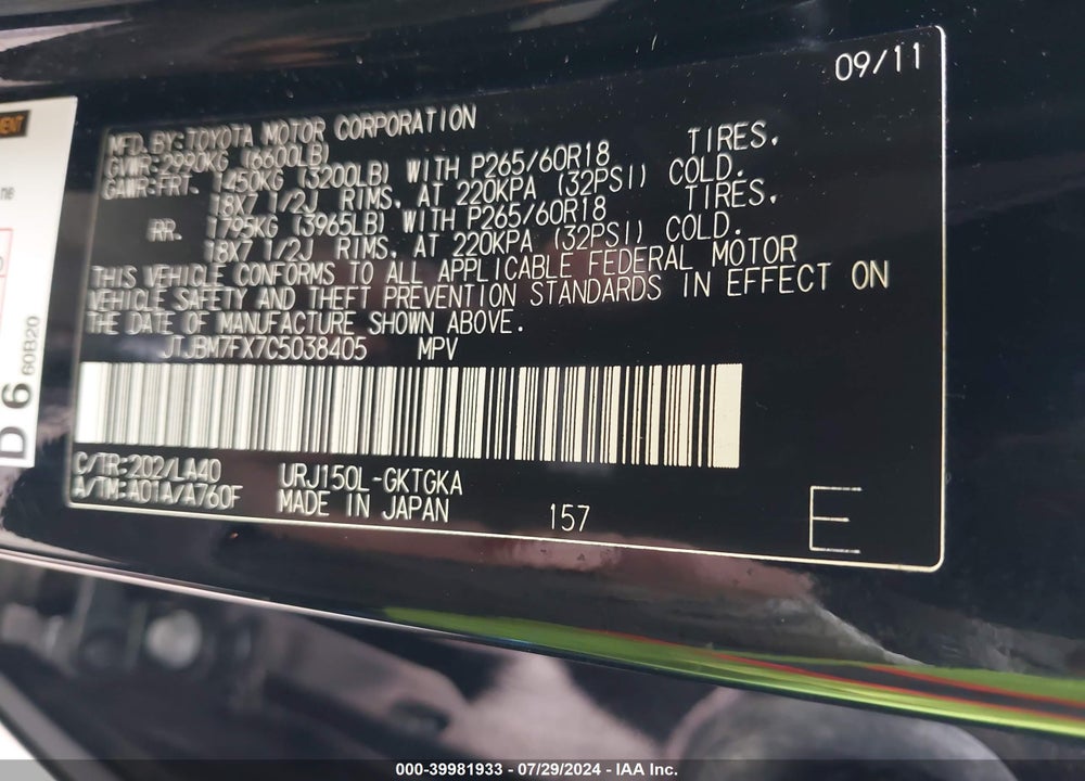 2012 LEXUS 460 VIN: JTJBM7FX7C5038405