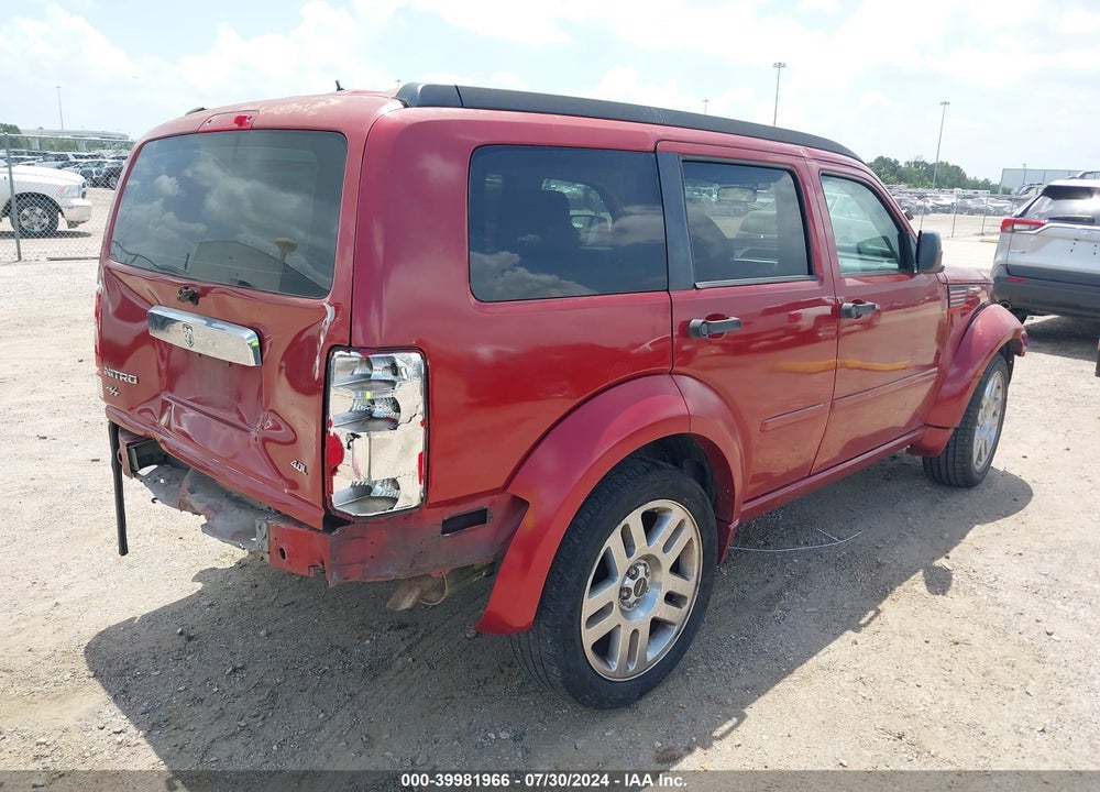2007 DODGE NITRO SLT/RT VIN: 1D8GT58697W622133