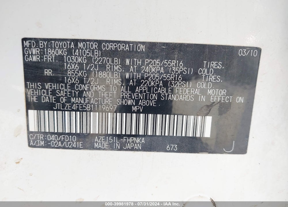 2011 SCION XB VIN: JTLZE4FE5B1119697
