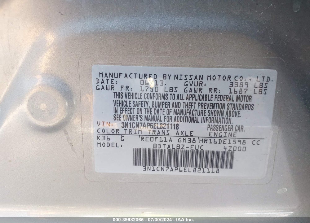 2014 NISSAN VERSA 1.6 SV VIN: 3N1CN7AP6EL821118
