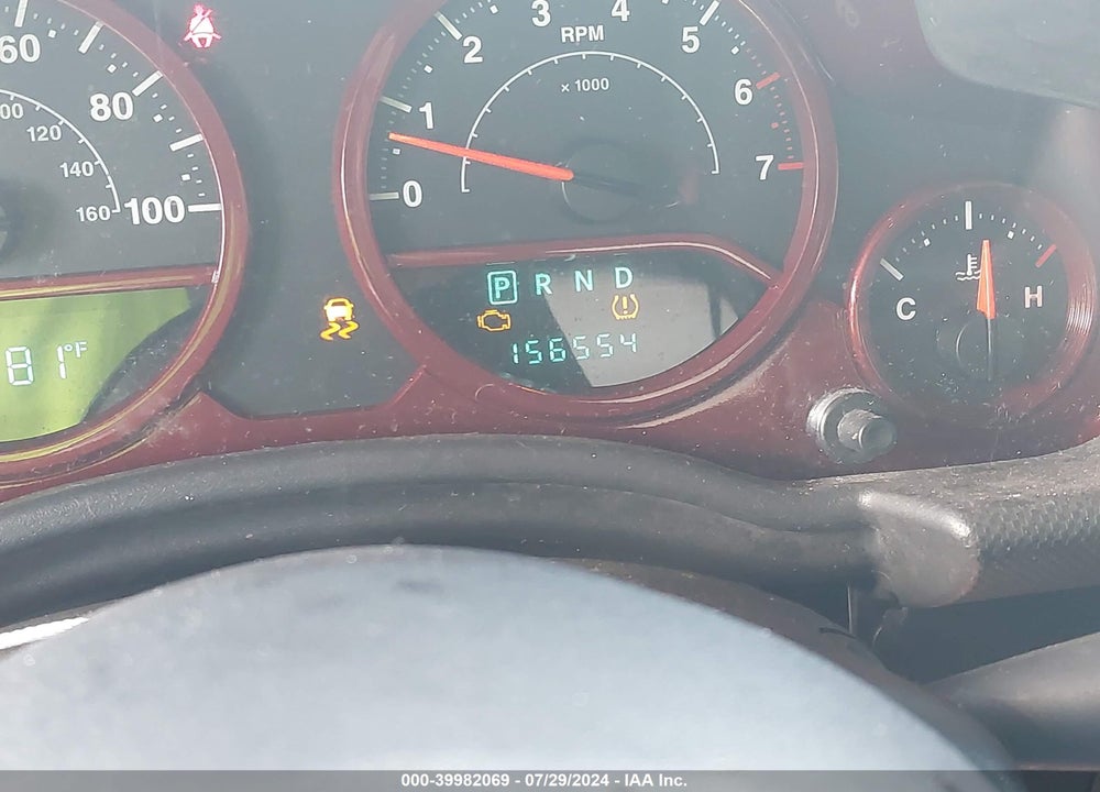 2008 JEEP WRANGLER UNLIMITED SAHARA VIN: 1J8GA59138L564913