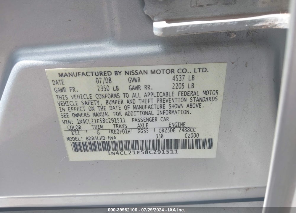 2008 NISSAN ALTIMA HYBRID VIN: 1N4CL21E58C291511