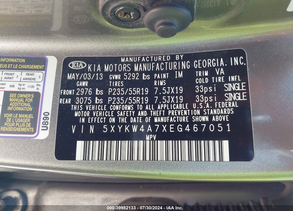 2014 KIA SORENTO SX VIN: 5XYKW4A7XEG467051
