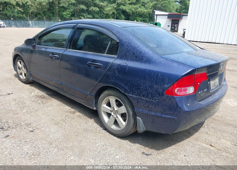 2007 HONDA CIVIC EX VIN: 1HGFA16887L058765