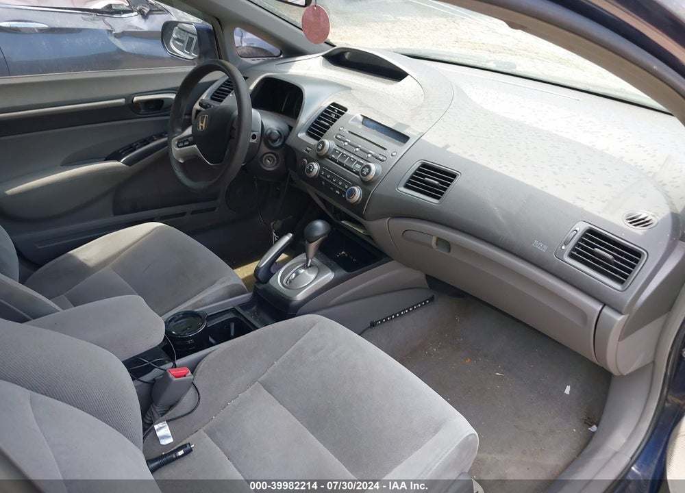 2007 HONDA CIVIC EX VIN: 1HGFA16887L058765