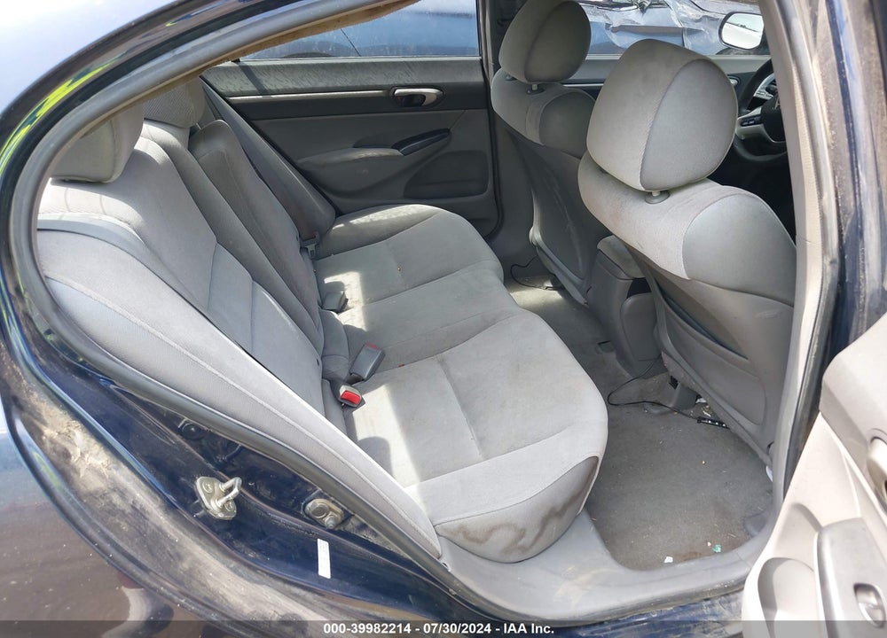 2007 HONDA CIVIC EX VIN: 1HGFA16887L058765