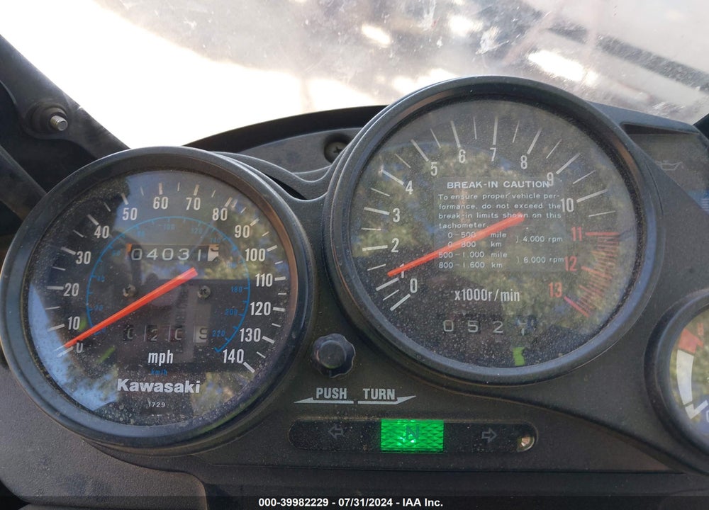 2005 KAWASAKI EX500 D VIN: JKAEXVD105A090392