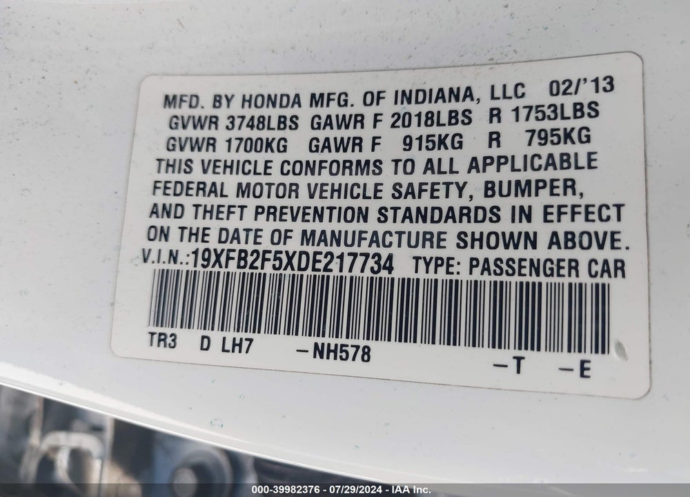 2013 HONDA CIVIC LX VIN: 19XFB2F5XDE217734