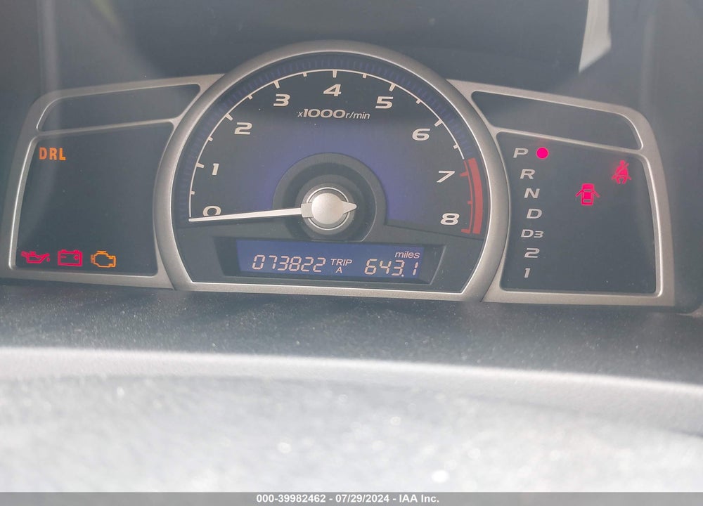2009 HONDA CIVIC LX VIN: 1HGFA16509L025672