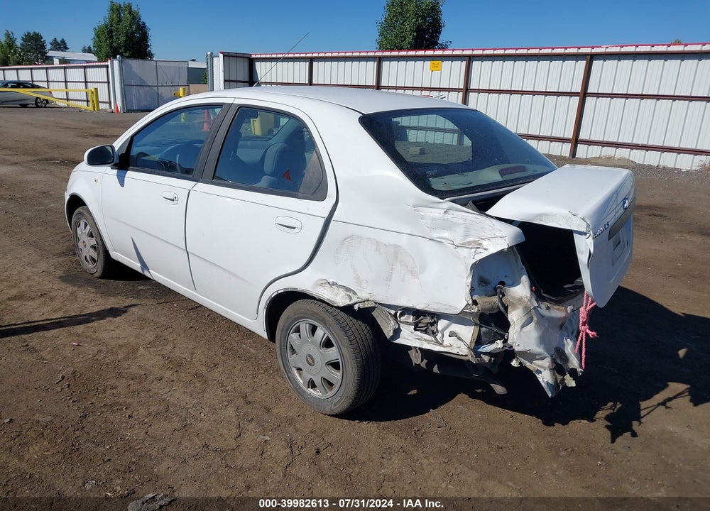 2005 CHEVROLET AVEO LS VIN: KL1TD52615B377827
