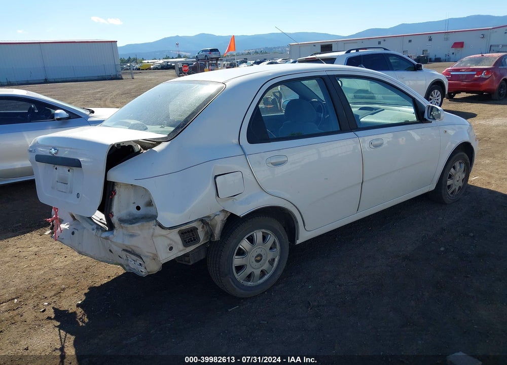 2005 CHEVROLET AVEO LS VIN: KL1TD52615B377827