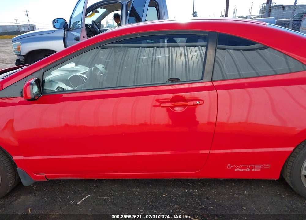 2007 HONDA CIVIC SI VIN: 2HGFG21567H705792