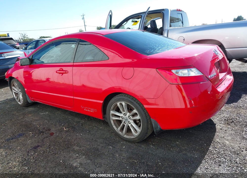 2007 HONDA CIVIC SI VIN: 2HGFG21567H705792