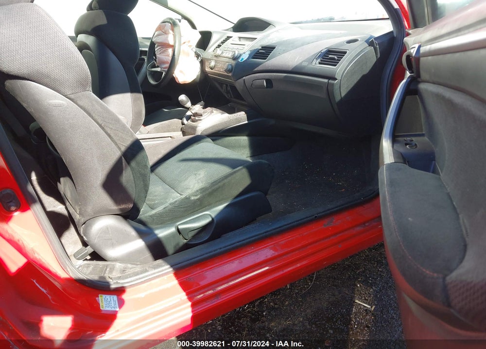 2007 HONDA CIVIC SI VIN: 2HGFG21567H705792