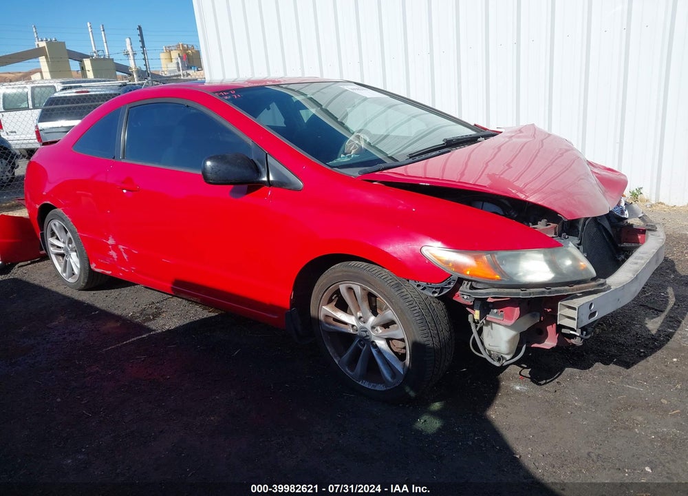 2007 HONDA CIVIC SI VIN: 2HGFG21567H705792
