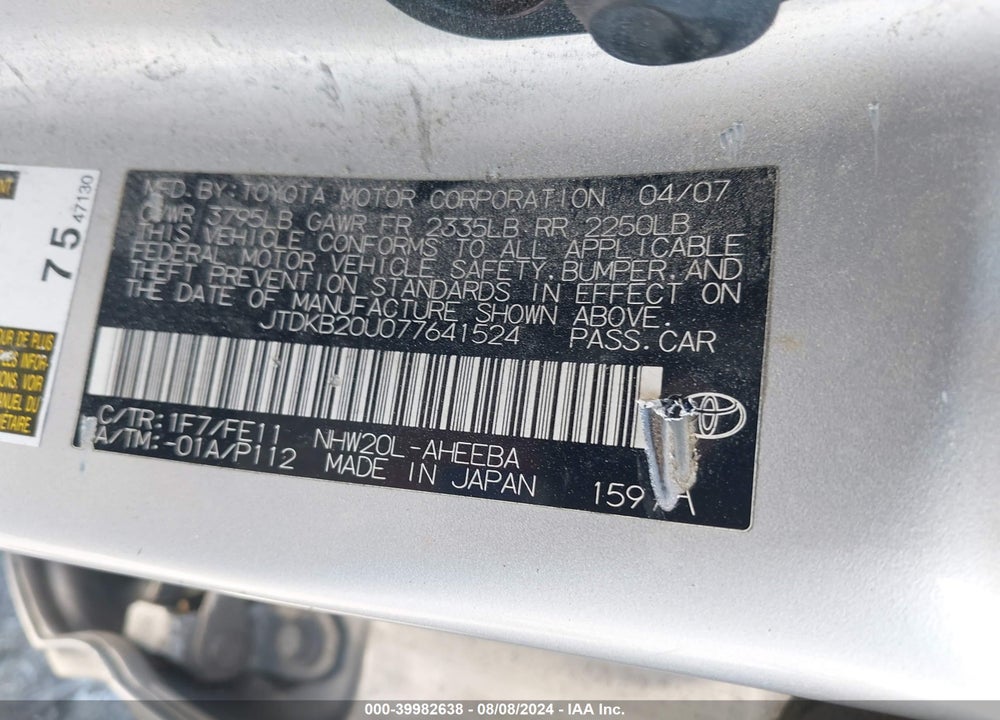 2007 TOYOTA PRIUS VIN: JTDKB20U077641524
