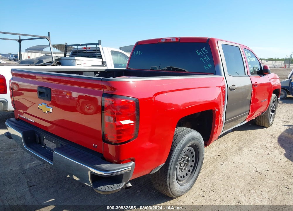 2014 CHEVROLET SILVERADO 1500 1LT VIN: 3GCPCREH7EG518781