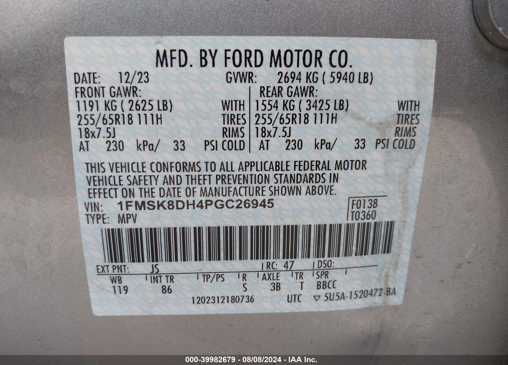 2023 FORD EXPLORER XLT VIN: 1FMSK8DH4PGC26945