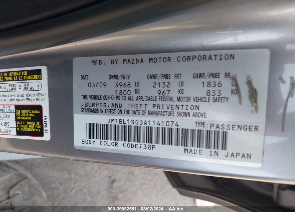 2010 MAZDA 3 I TOURING VIN: JM1BL1SG3A1141074