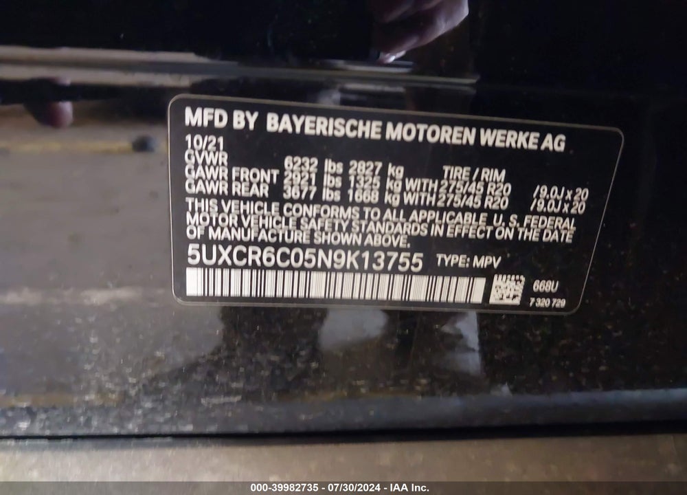 2022 BMW X5 XDRIVE40I VIN: 5UXCR6C05N9K13755
