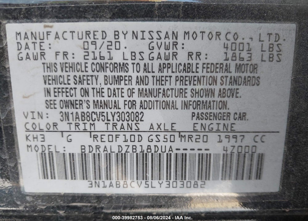 2020 NISSAN SENTRA SV XTRONIC CVT VIN: 3N1AB8CV5LY303082