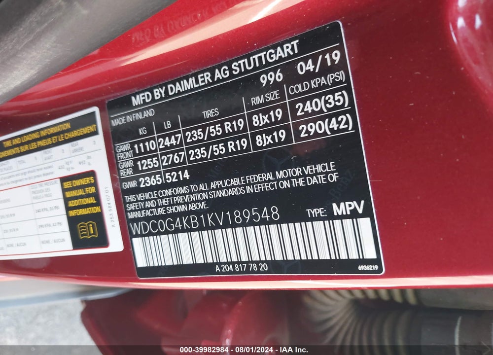 2019 MERCEDES-BENZ GLC 300 4MATIC VIN: WDC0G4KB1KV189548
