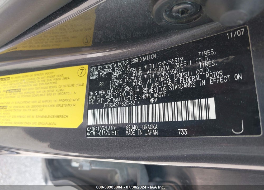 2008 TOYOTA HIGHLANDER LIMITED VIN: JTEDS42A482026217