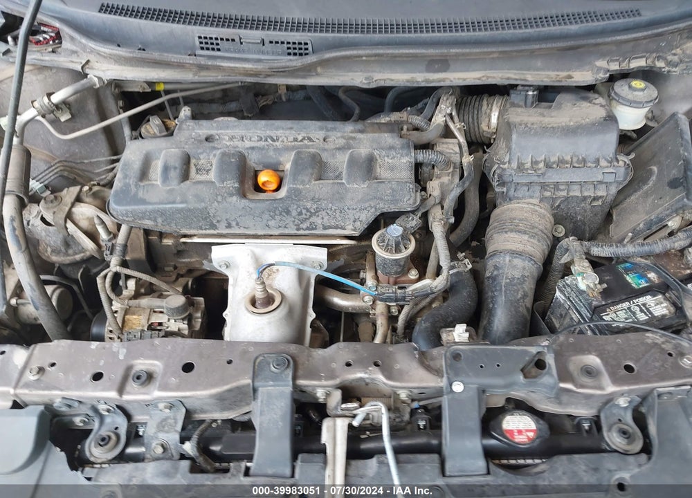 2012 HONDA CIVIC LX VIN: 19XFB2F5XCE343591